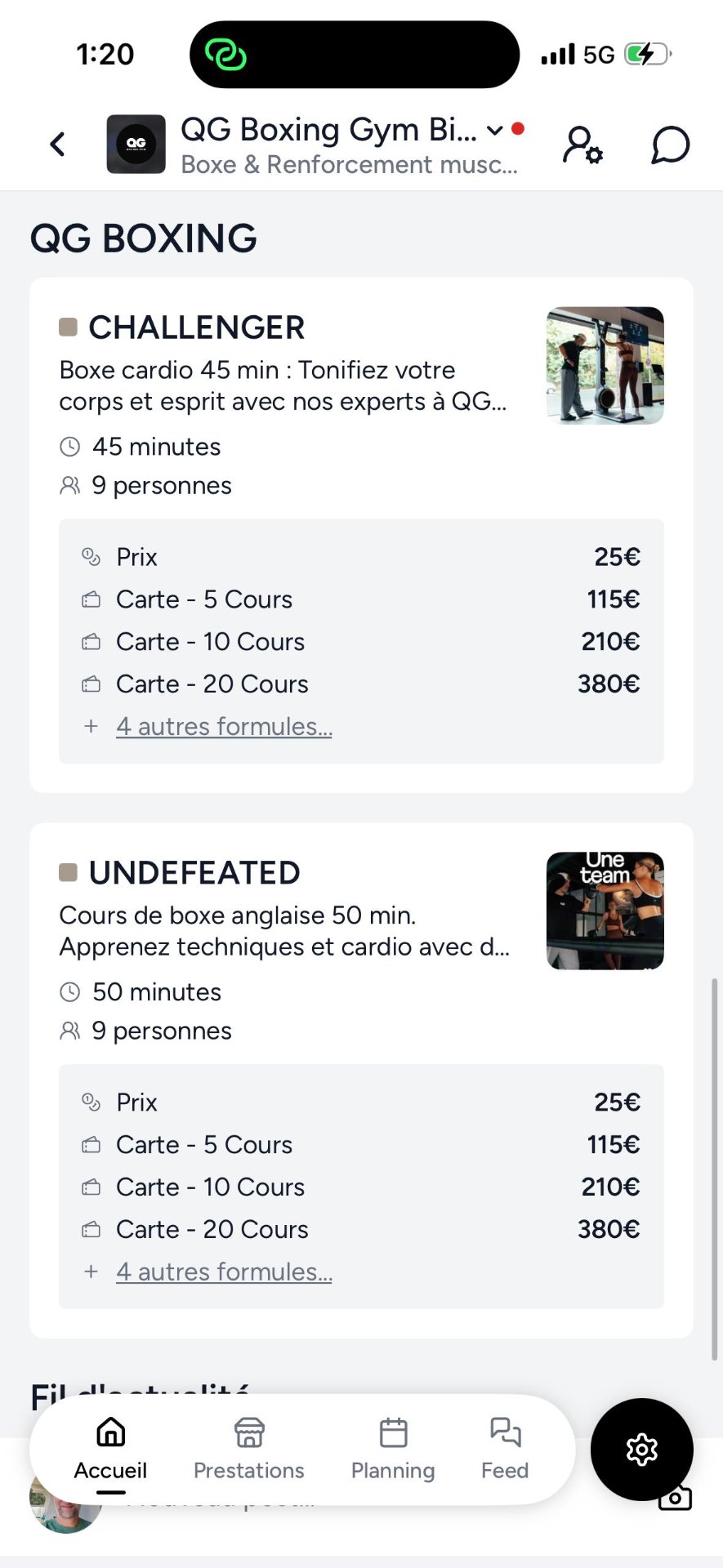 Shaker mobile app pricing screen