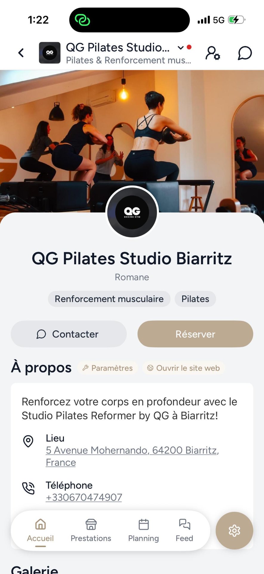 Shaker mobile app studio screen